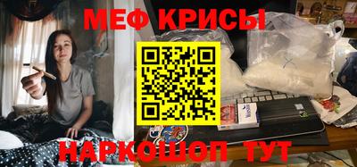 каннабис Берёзовский