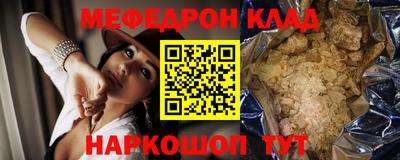 apvp Беслан