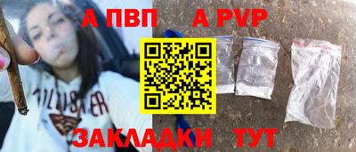 каннабис Берёзовский