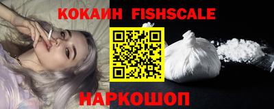 каннабис Берёзовский