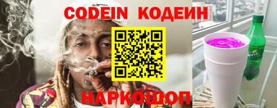 apvp Беслан