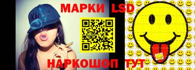 apvp Беслан