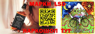 apvp Беслан
