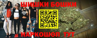 стаф Добрянка