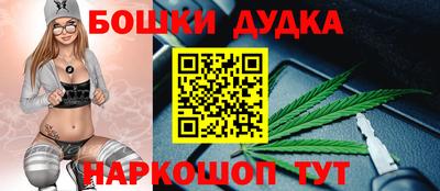 каннабис Берёзовский