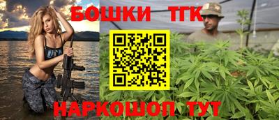 apvp Беслан