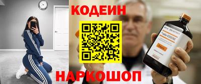 каннабис Берёзовский