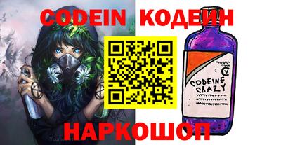 apvp Беслан