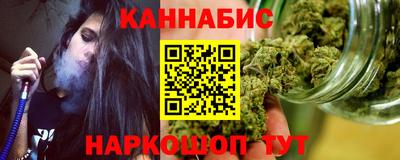 apvp Беслан