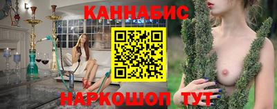 apvp Беслан