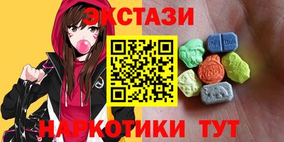 apvp Беслан
