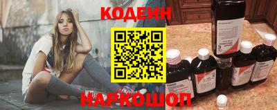 прущие грибы Бузулук