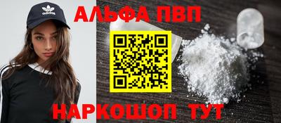 каннабис Берёзовский