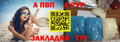 каннабис Берёзовский
