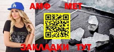 каннабис Берёзовский