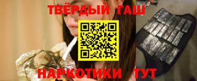 apvp Беслан