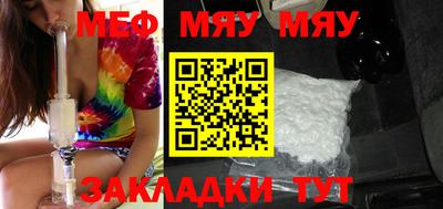 каннабис Берёзовский